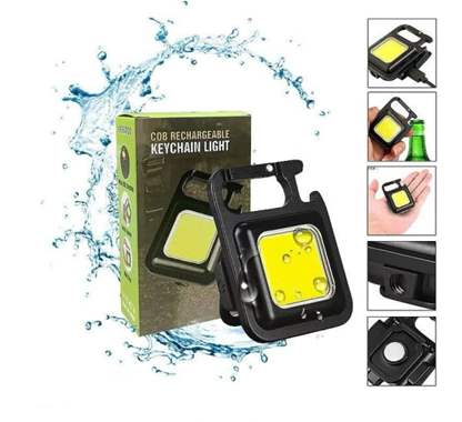 Strong Light Portable Mini Keychain מחזיק מפתחות עם פנס לד עוצמתי : image 1