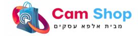 CAM SHOP -  למוצרי אבטחה, מוצרי ריגול, מצלמות אנטרקום ועוד